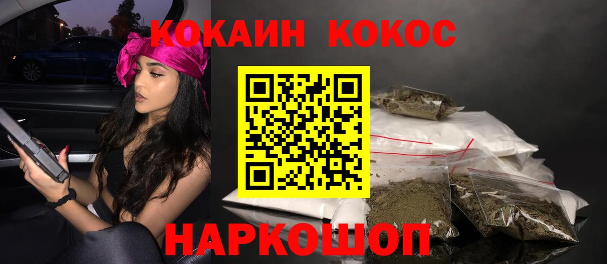 ГАШ Кирово-Чепецк