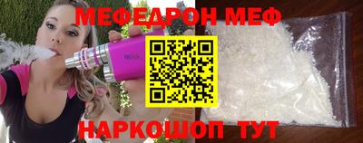 кокаин колумбия Белорецк