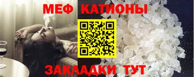 таблы Баксан