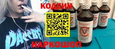 кристаллы Ачхой-Мартан