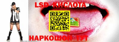 кокаин колумбия Белорецк