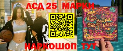 кокаин колумбия Белорецк