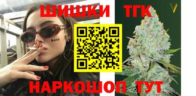 таблы Баксан
