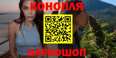 кристаллы Ачхой-Мартан