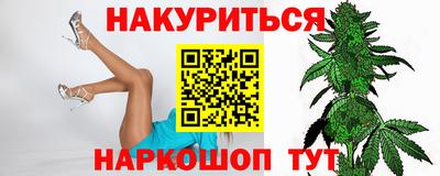 кокаин премиум Аша
