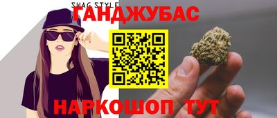 кристаллы Ачхой-Мартан