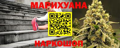 кокаин премиум Аша
