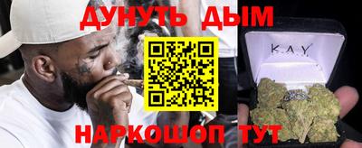 mdma Белореченск