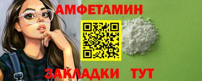 кокаин премиум Аша