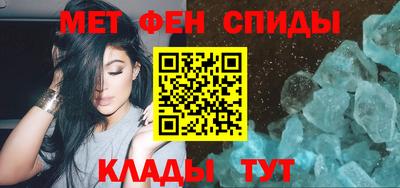 кристаллы Ачхой-Мартан