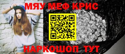 кокаин премиум Аша